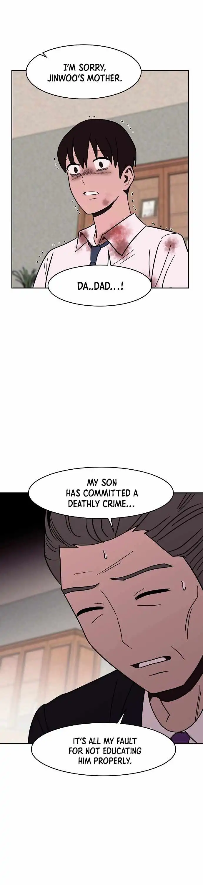 Blue Flame Chapter 25 17